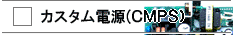 CMPS
