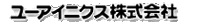 ���[�A�C�j�N�X